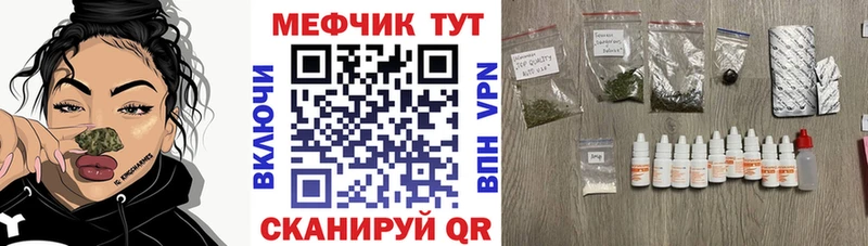 Где купить Торопец Амфетамин  МАРИХУАНА  Меф мяу мяу  Alpha PVP  ГАШ  Кокаин 