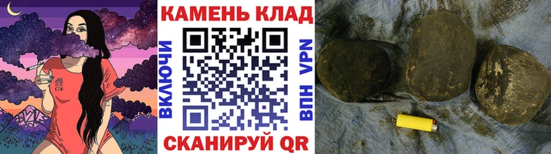 Псилоцибиновые грибы Торопец