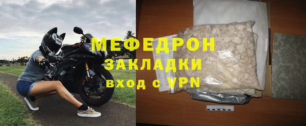 шишки Осинники