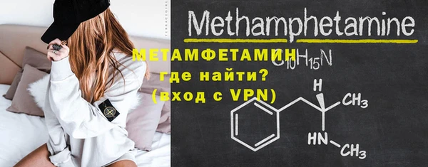 гидра Остров