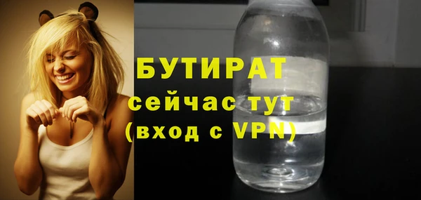 гидра Остров