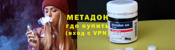 соль ск Осташков
