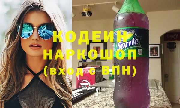 гидра Остров
