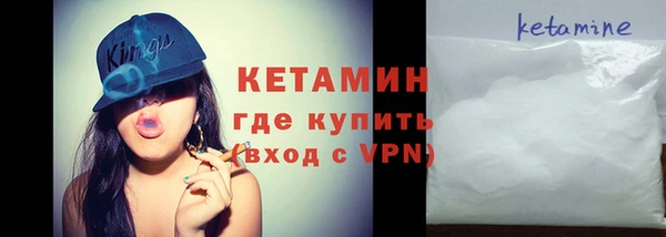 гидра Остров