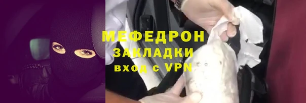 гидра Остров