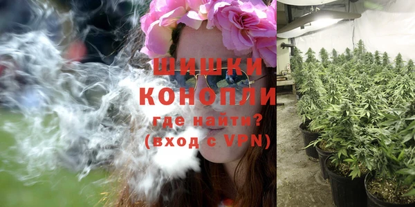 гидра Остров