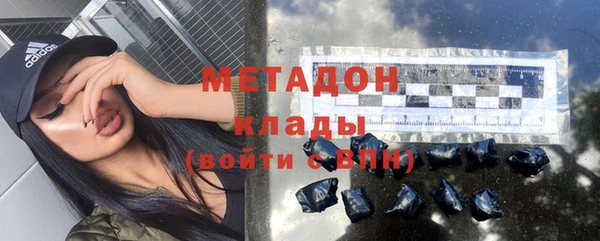 гидра Остров