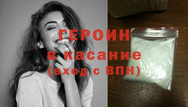 гидра Остров