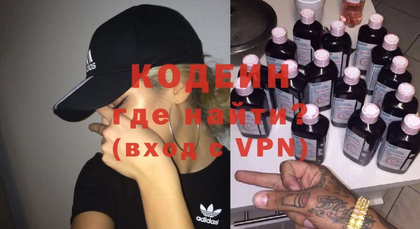 гидра Остров