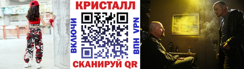 закладки  нарко площадка официальный сайт  МЕТАМФЕТАМИН Декстрометамфетамин 99.9%  Торопец 